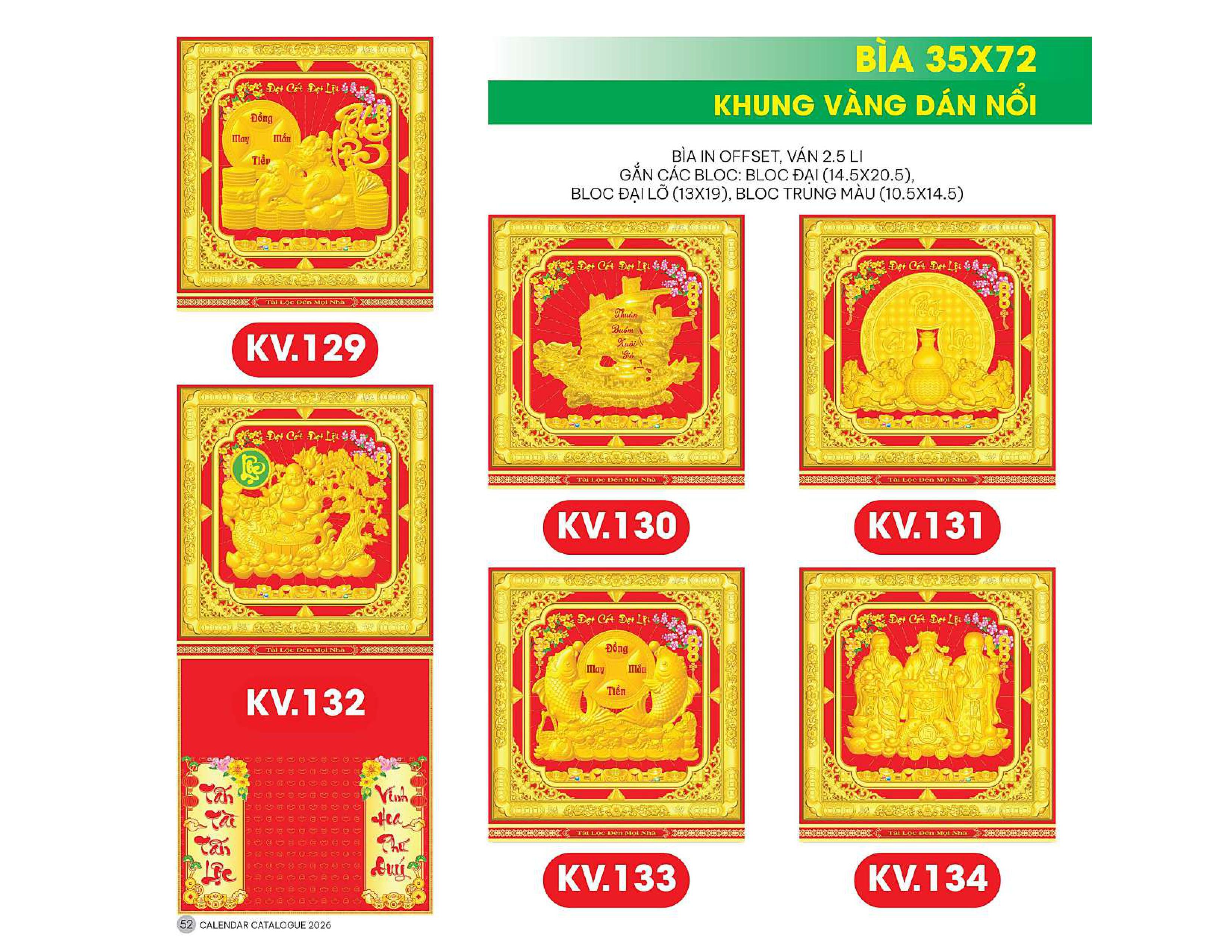 17 Mẫu Bìa Lịch 2026 Khung Vàng Dán Nổi (35x72 cm) - TVKV118 - TVKV134